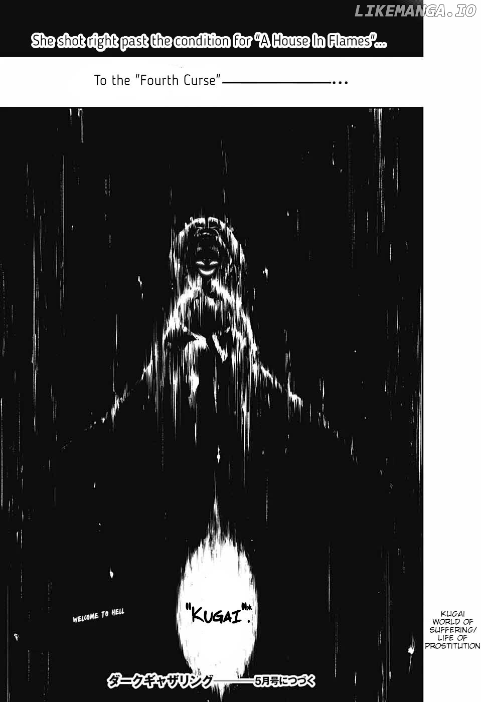 Dark Gathering Chapter 58 - page 41