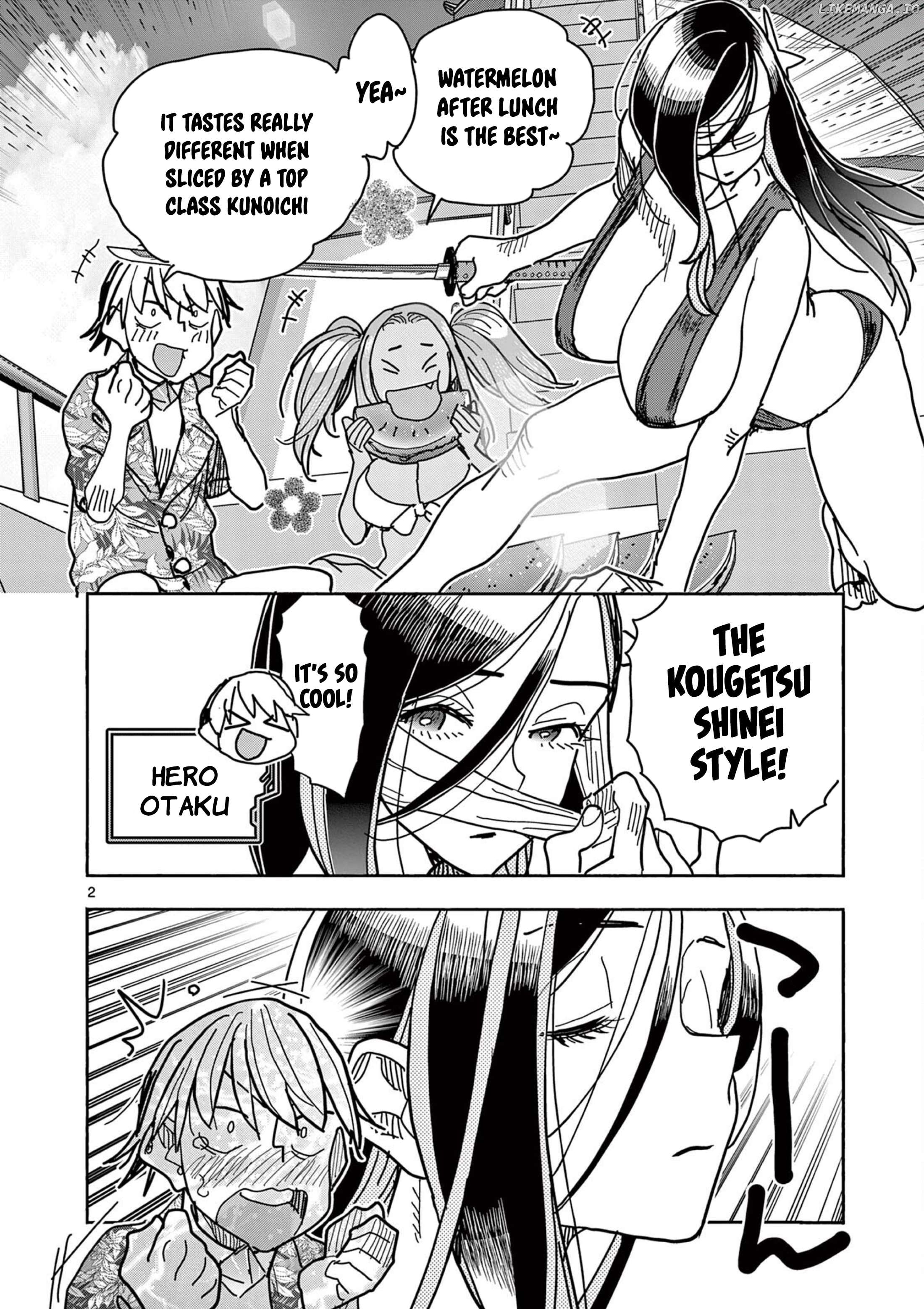 Hero Girl × Healer Boy Touch Or Death Chapter 33 - page 2