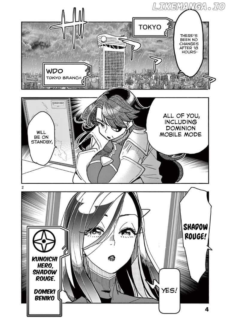 Hero Girl × Healer Boy Touch Or Death Chapter 30 - page 3