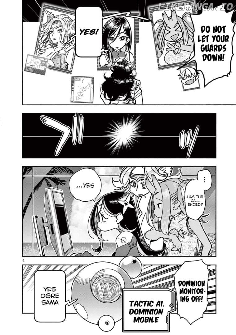 Hero Girl × Healer Boy Touch Or Death Chapter 30 - page 5