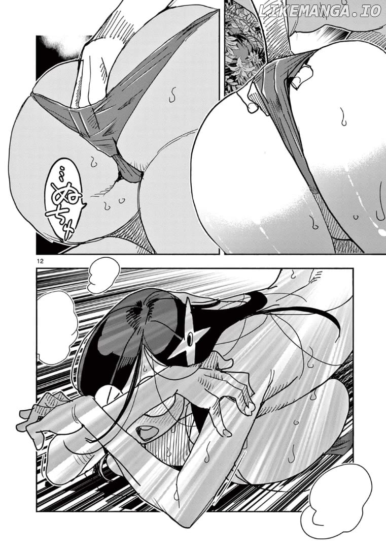 Hero Girl × Healer Boy Touch Or Death Chapter 31 - page 13