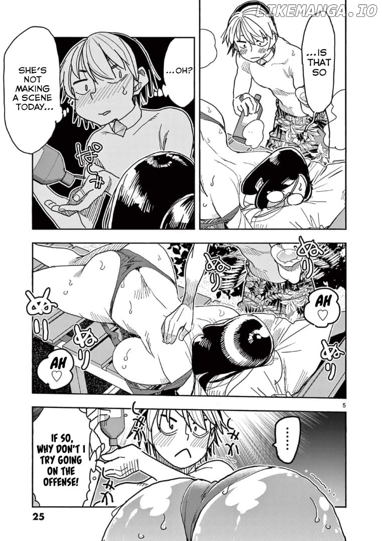 Hero Girl × Healer Boy Touch Or Death Chapter 31 - page 6