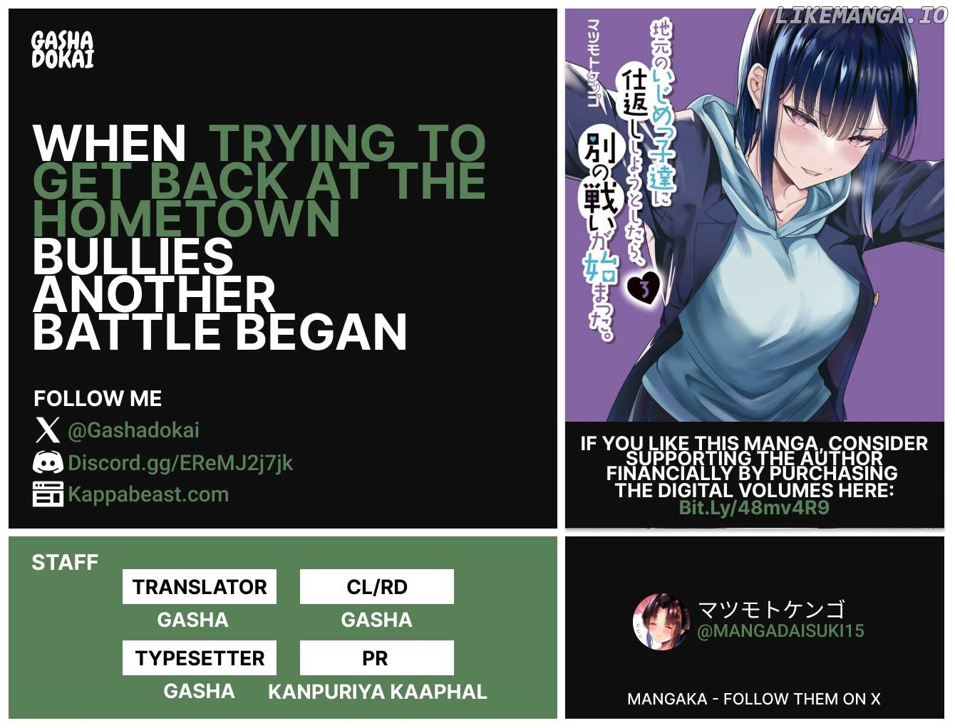 When Trying to Get Back at the Hometown Bullies, Another Battle Began Chapter 31 - page 17