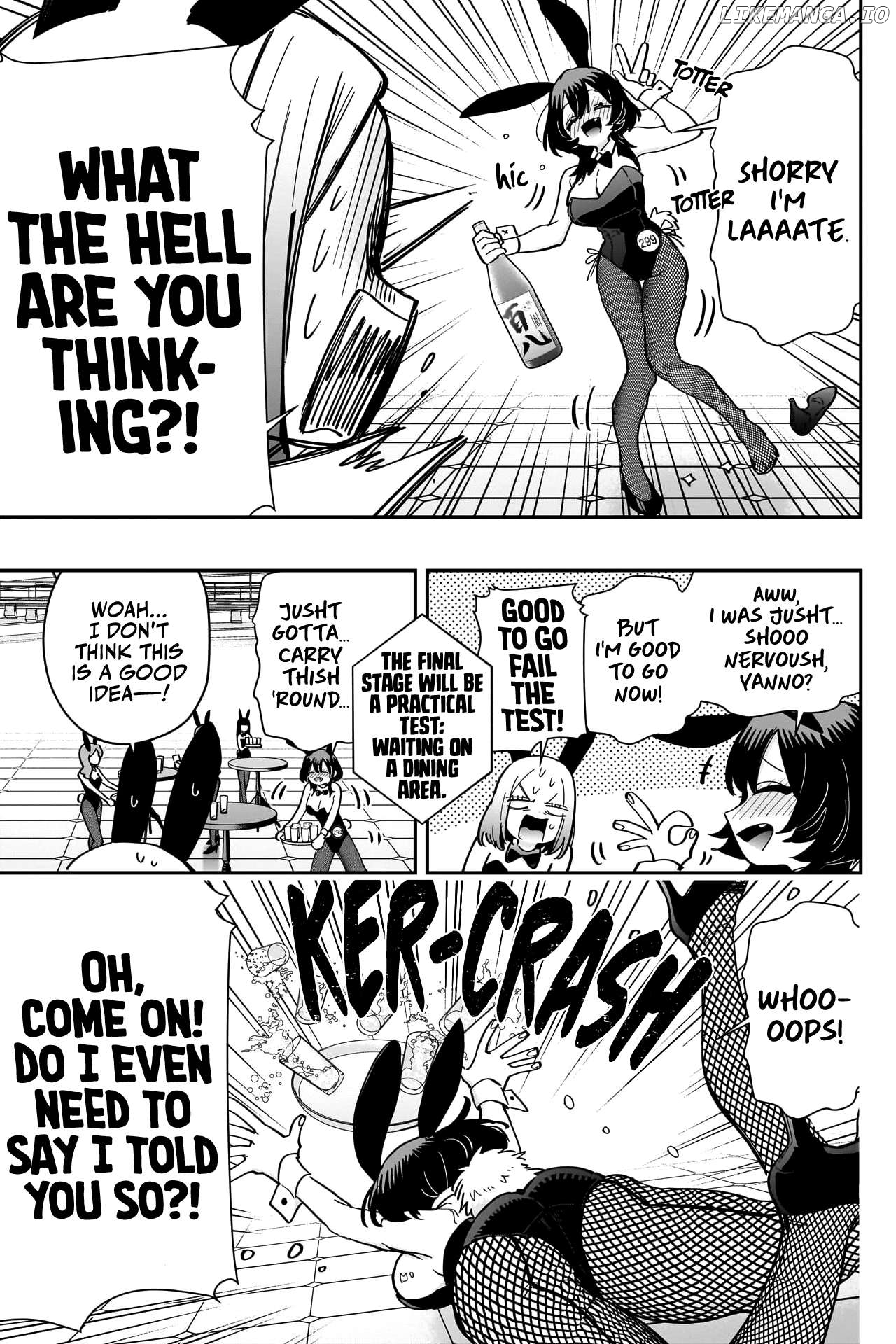 The 100 Girlfriends Who Really, Really, Really, Really, Really Love You Chapter 170 - page 16