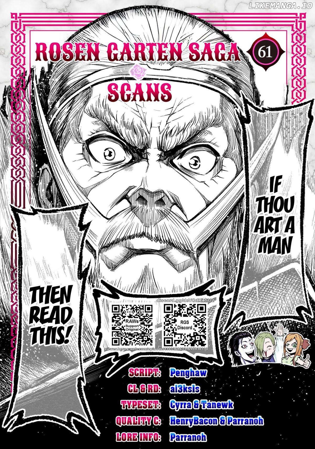 Rosen Garten Saga Chapter 61 - page 1