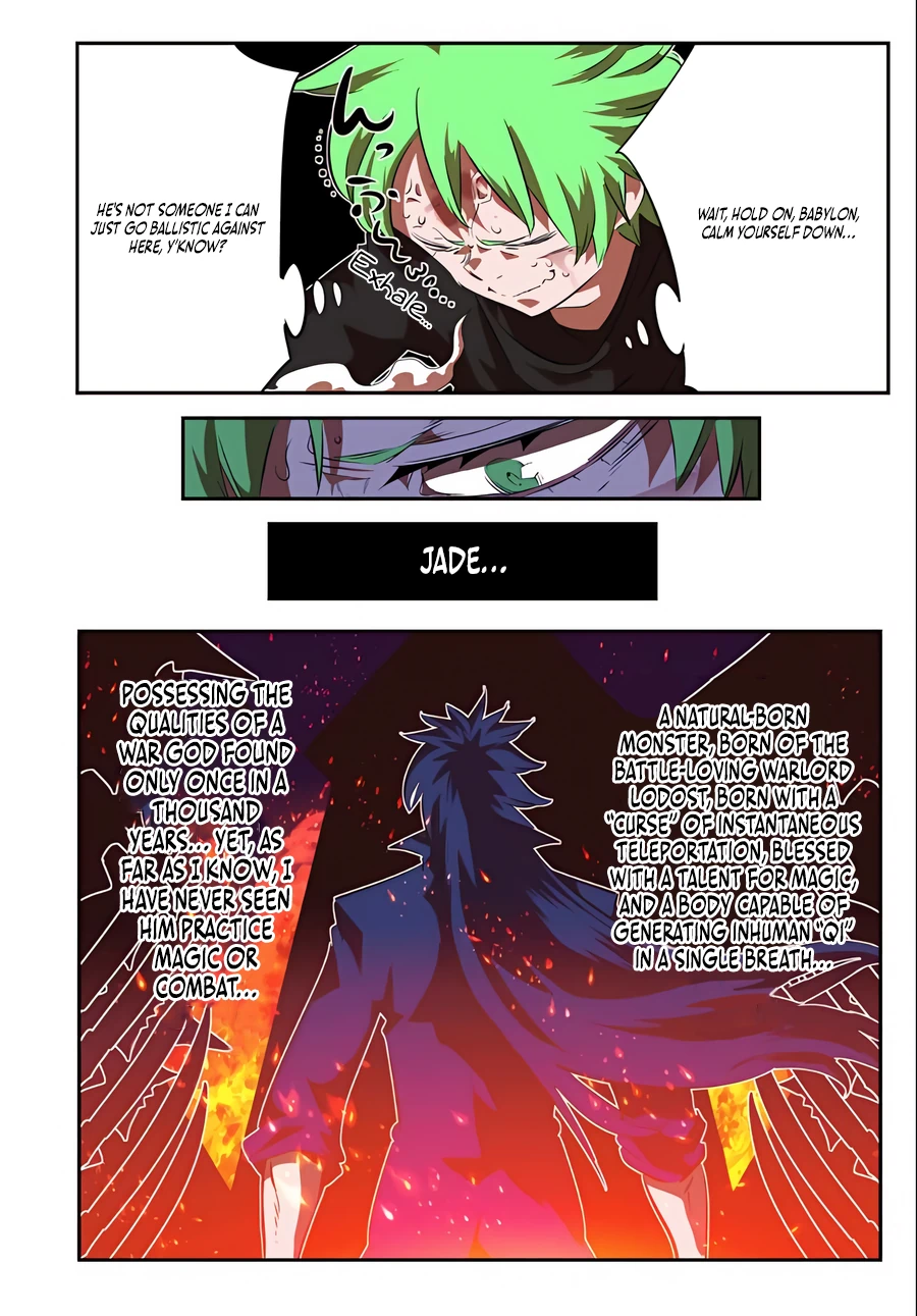 Tensei Shitara Dai Nana Ouji Dattanode, Kimamani Majutsu O Kiwamemasu Chapter 154 - page 5