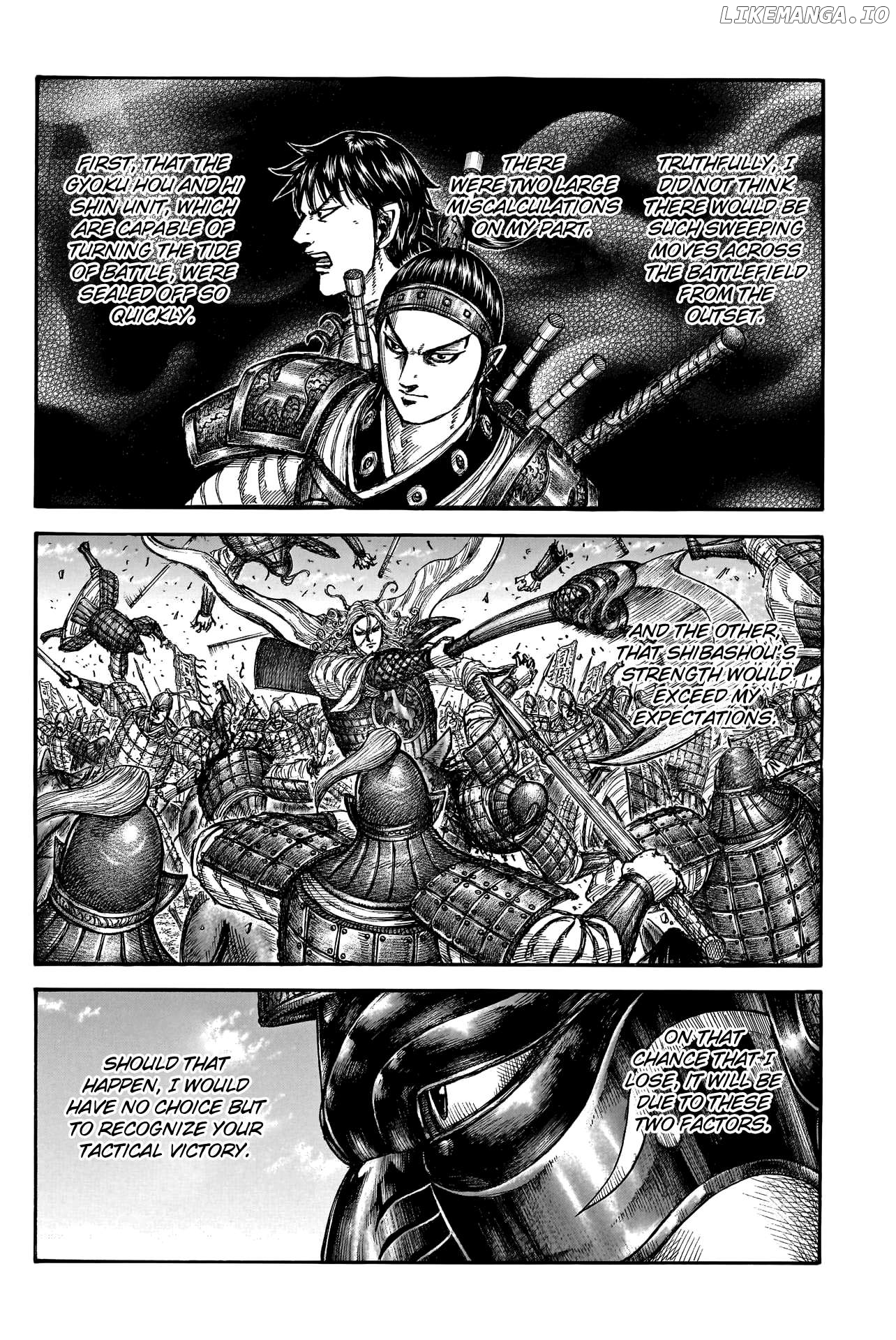 Kingdom - Manga Chapter 788 - page 7