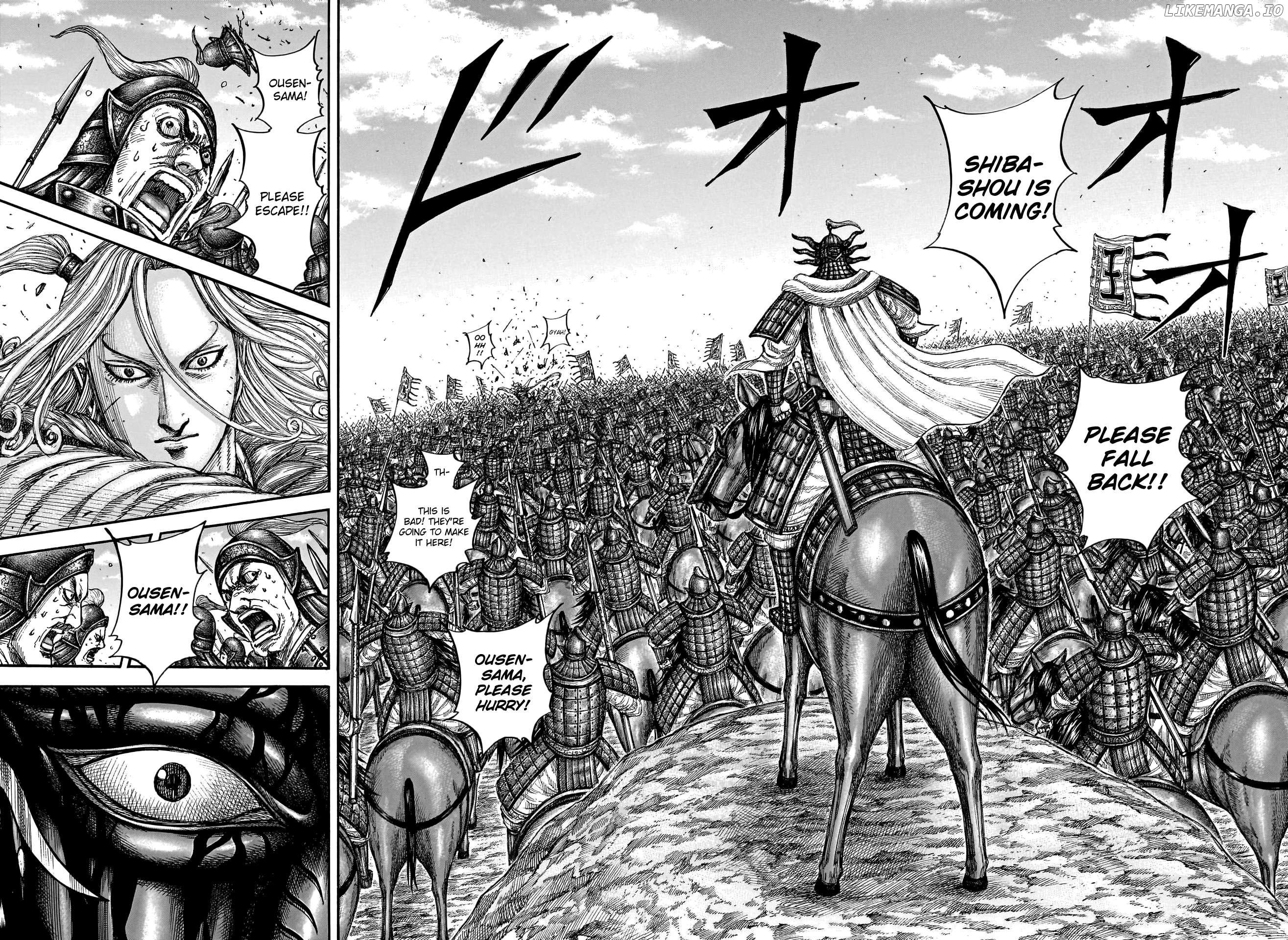 Kingdom - Manga Chapter 789 - page 12