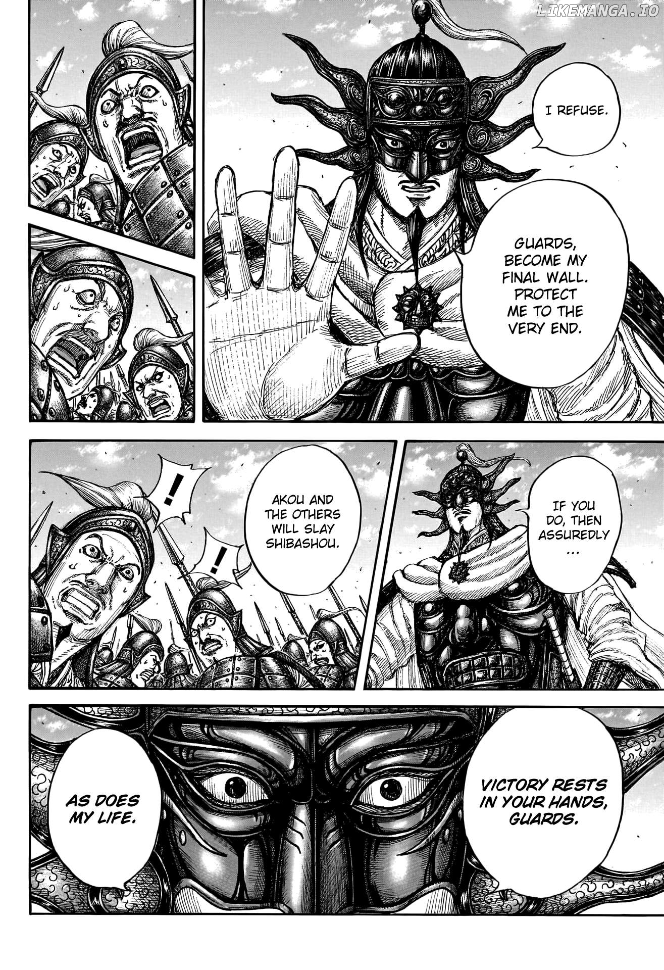Kingdom - Manga Chapter 789 - page 13