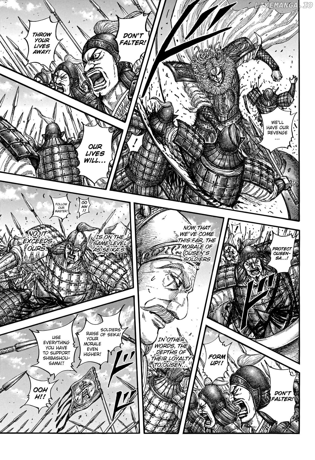 Kingdom - Manga Chapter 789 - page 16