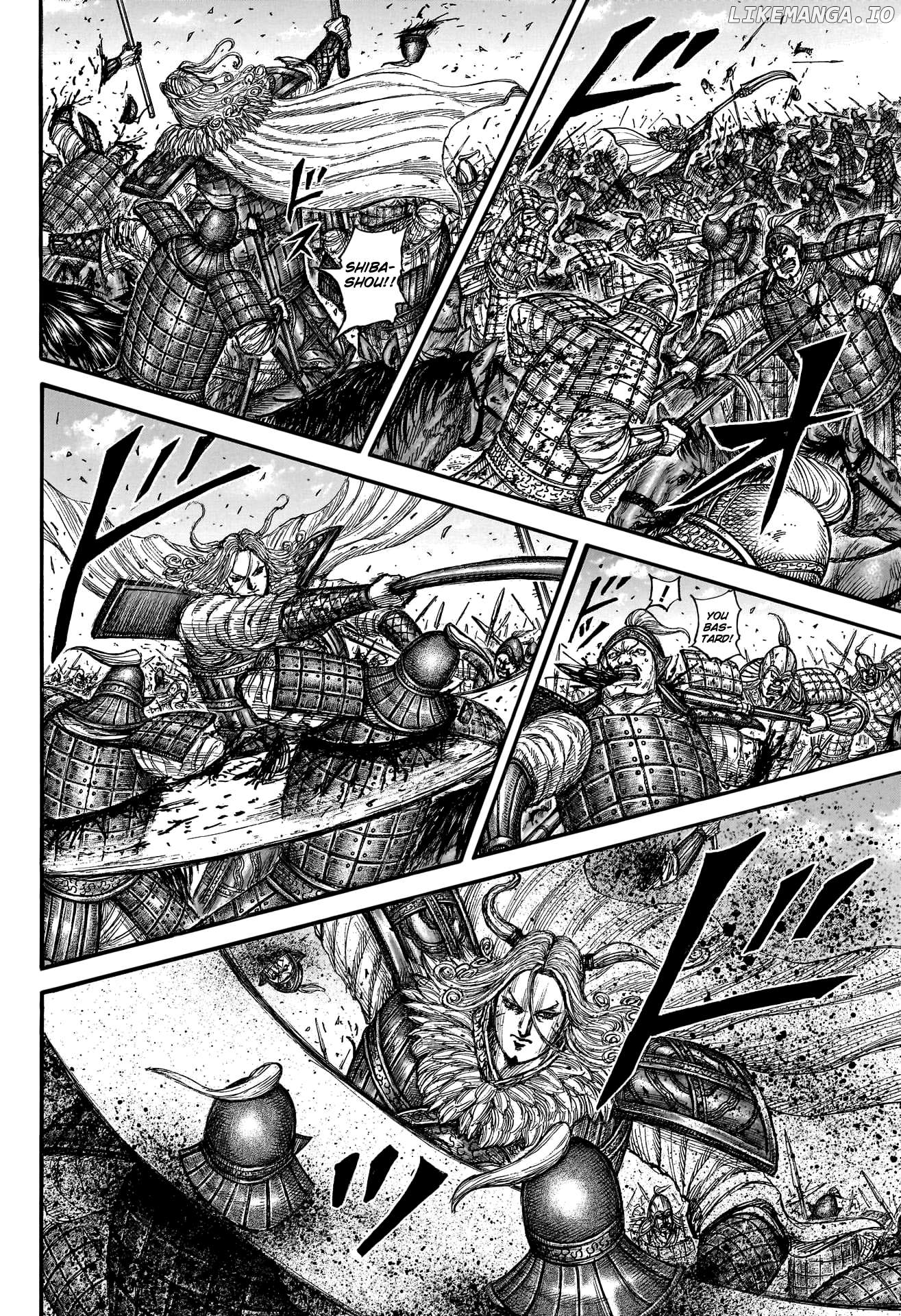 Kingdom - Manga Chapter 789 - page 17