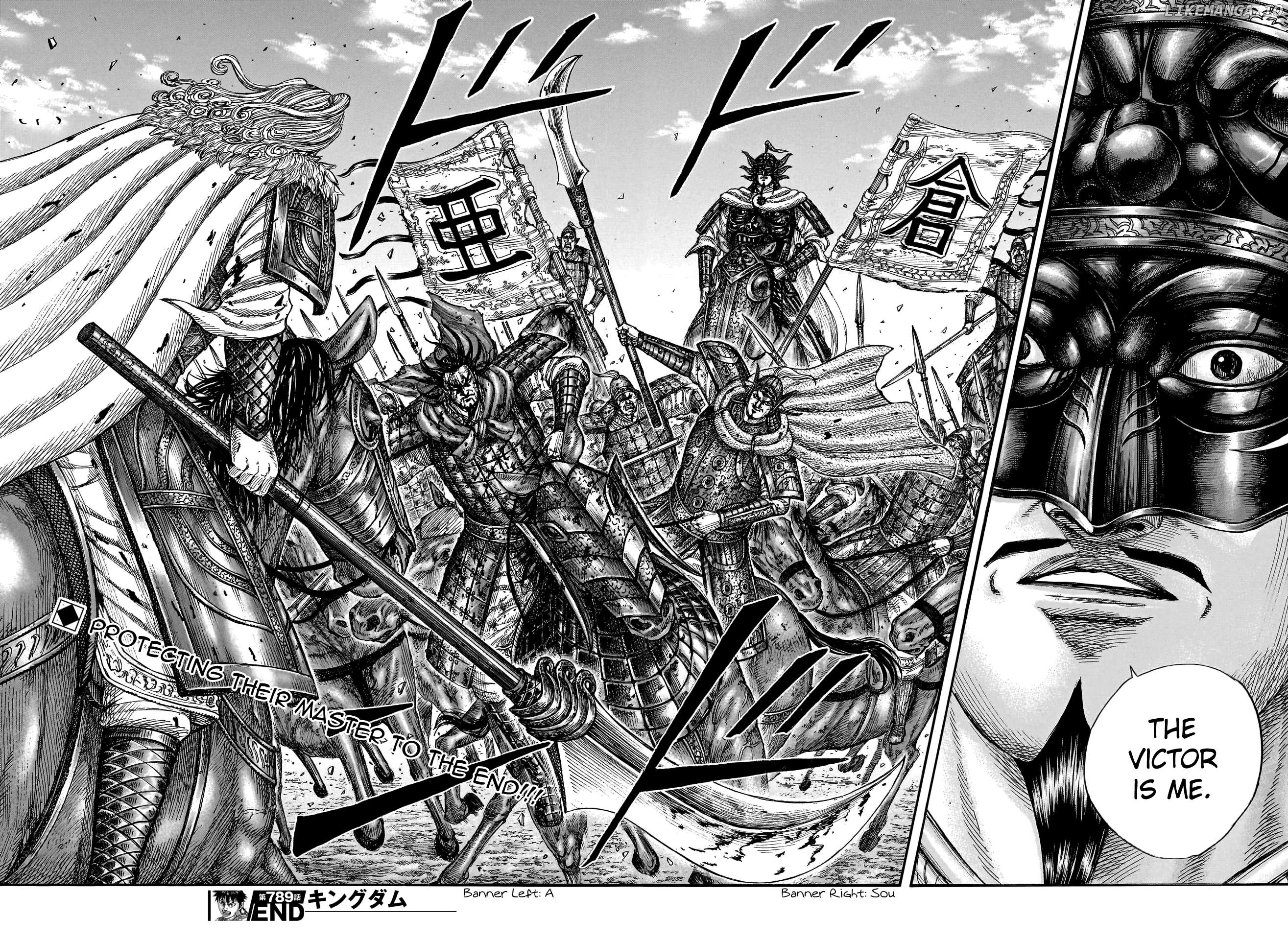 Kingdom - Manga Chapter 789 - page 19