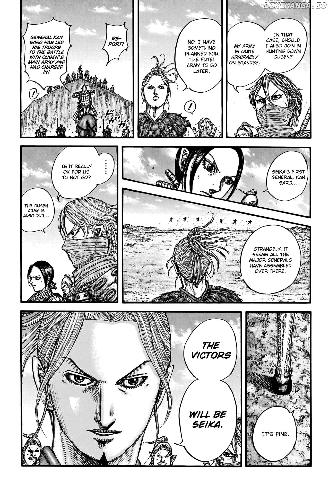 Kingdom - Manga Chapter 789 - page 7