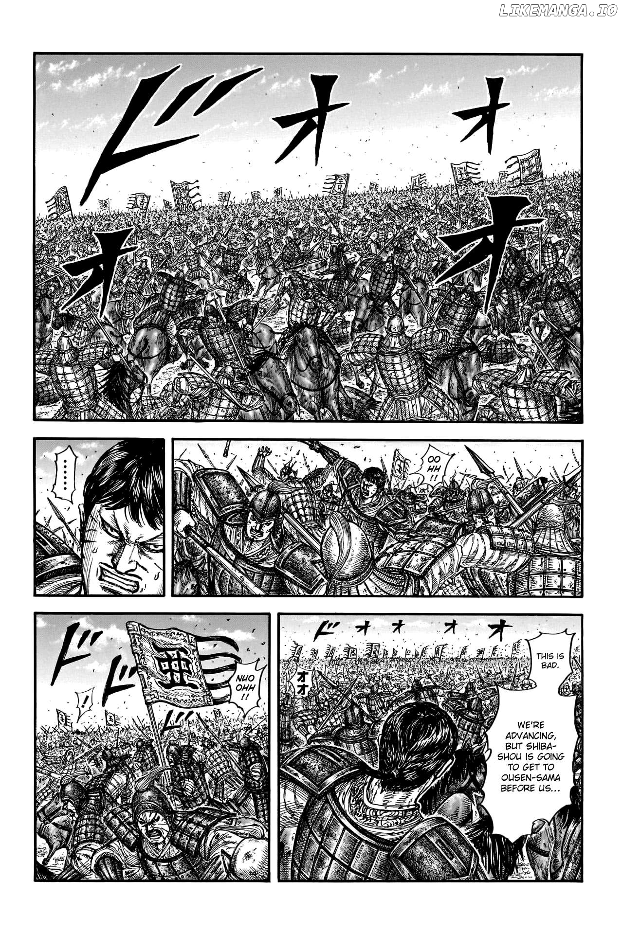 Kingdom - Manga Chapter 789 - page 8