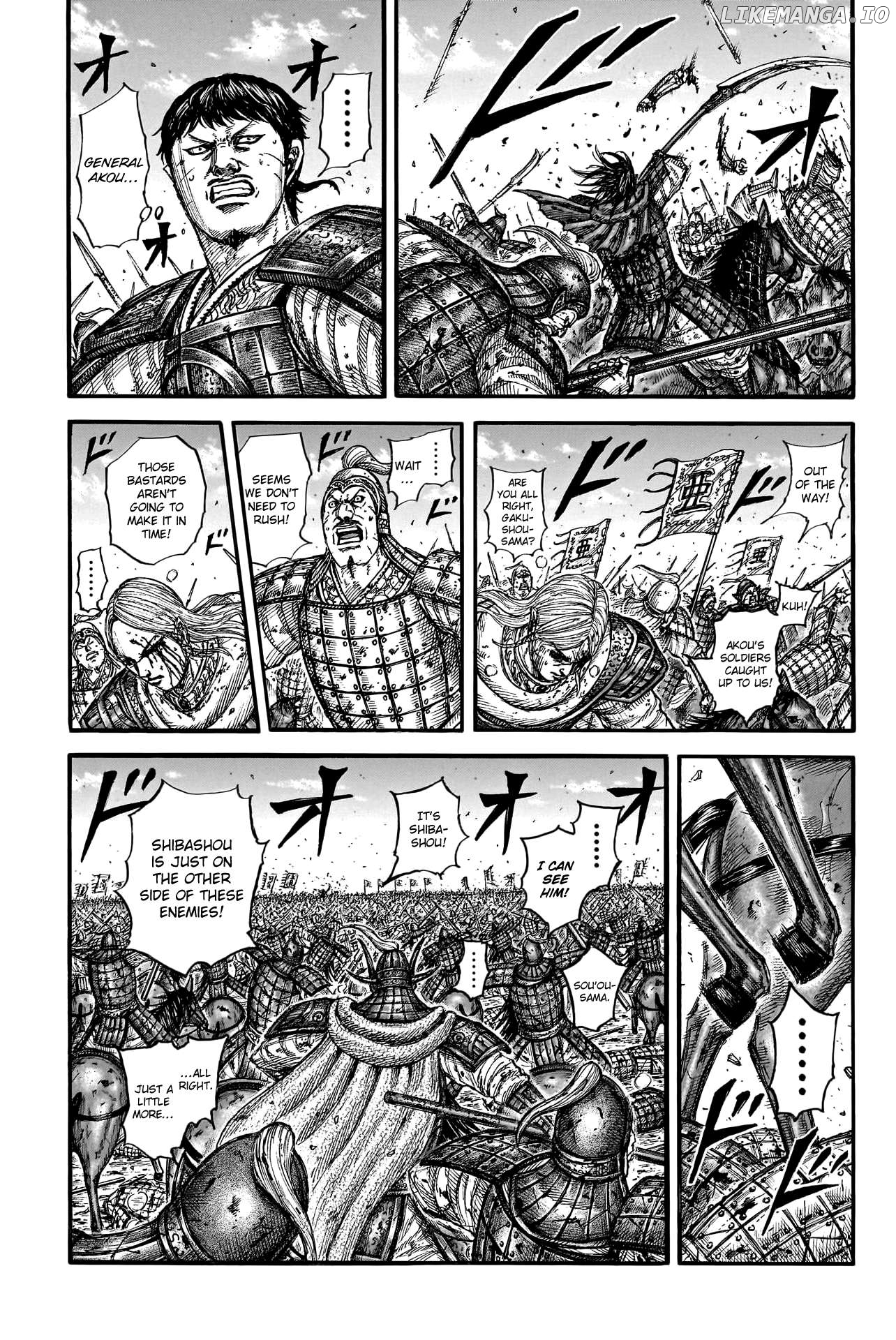 Kingdom - Manga Chapter 789 - page 9