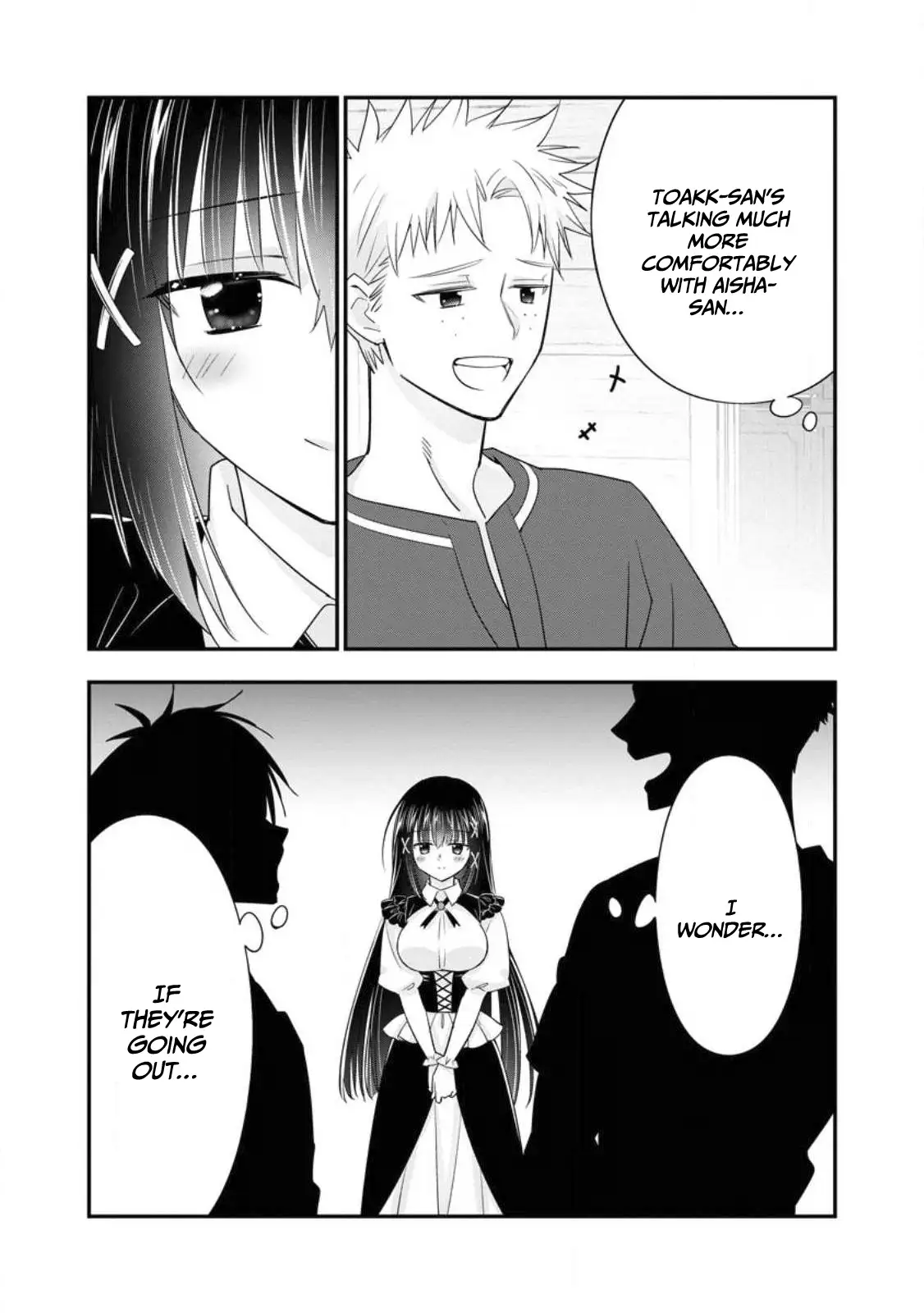 A-Rank Boukensha No Slow Life Chapter 41 - page 16