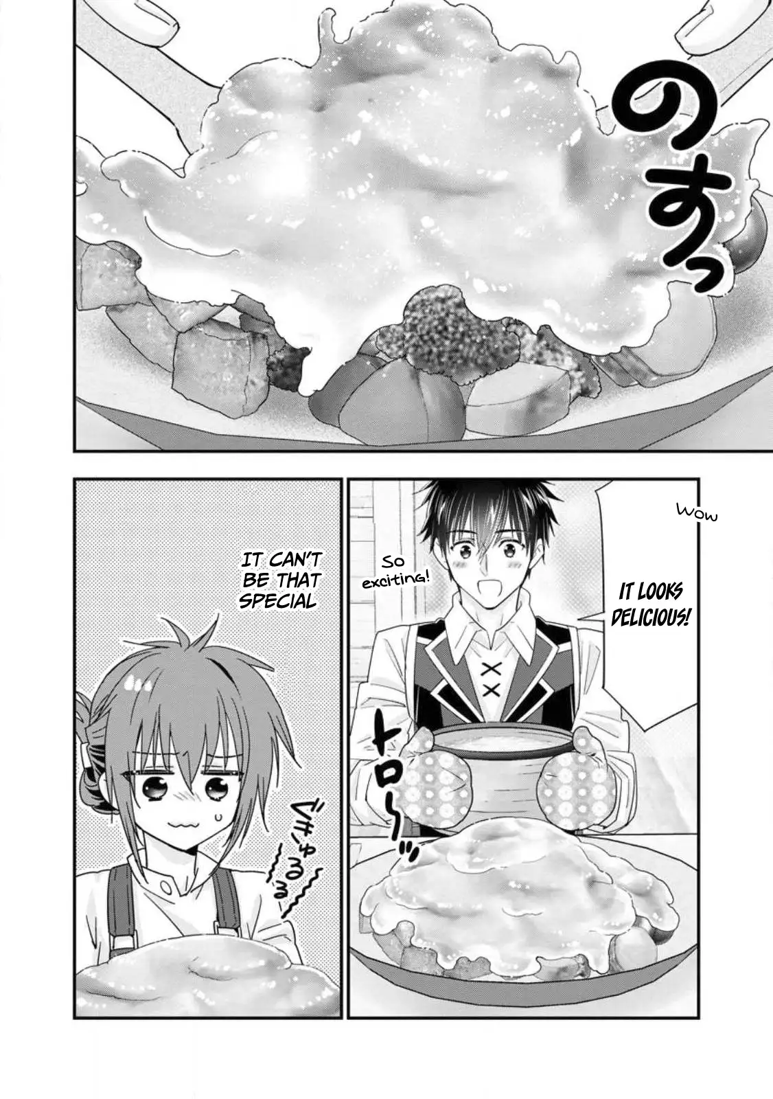 A-Rank Boukensha No Slow Life Chapter 41 - page 25