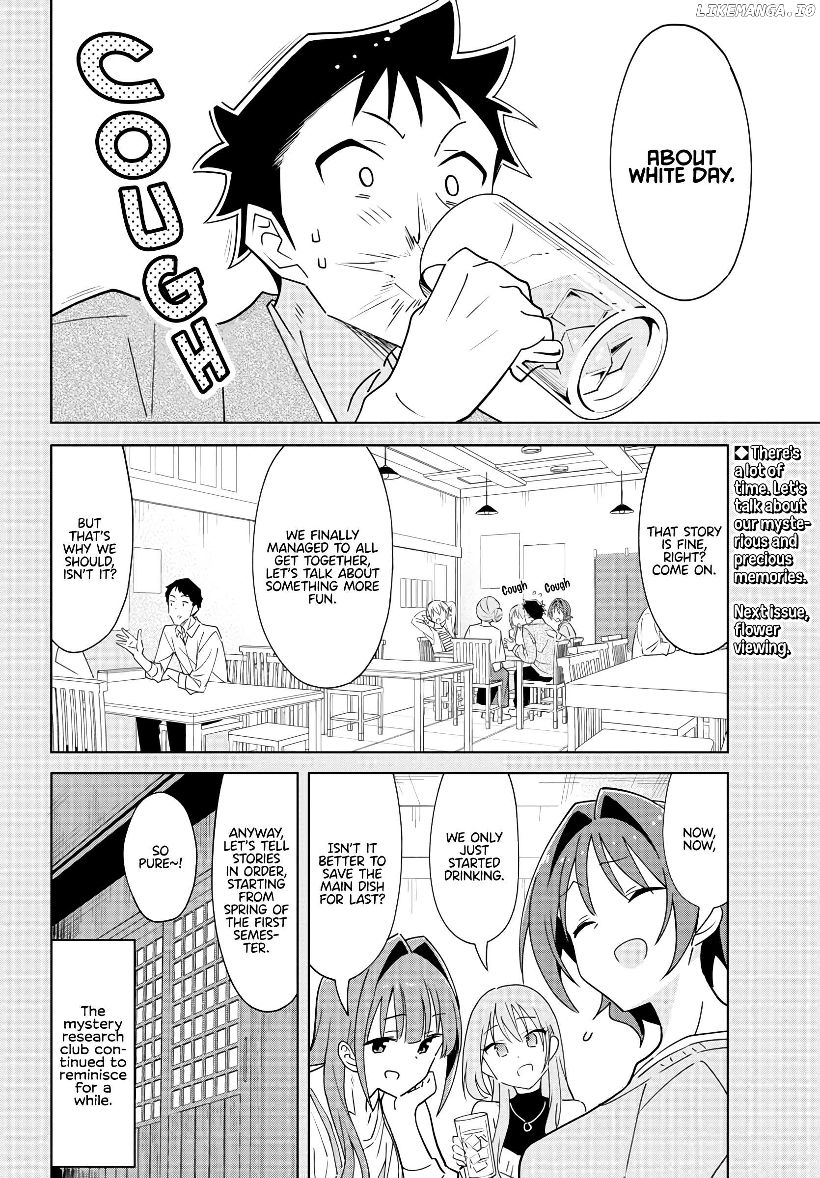 Atsumare! Fushigi Kenkyu-Bu Chapter 360 - page 8