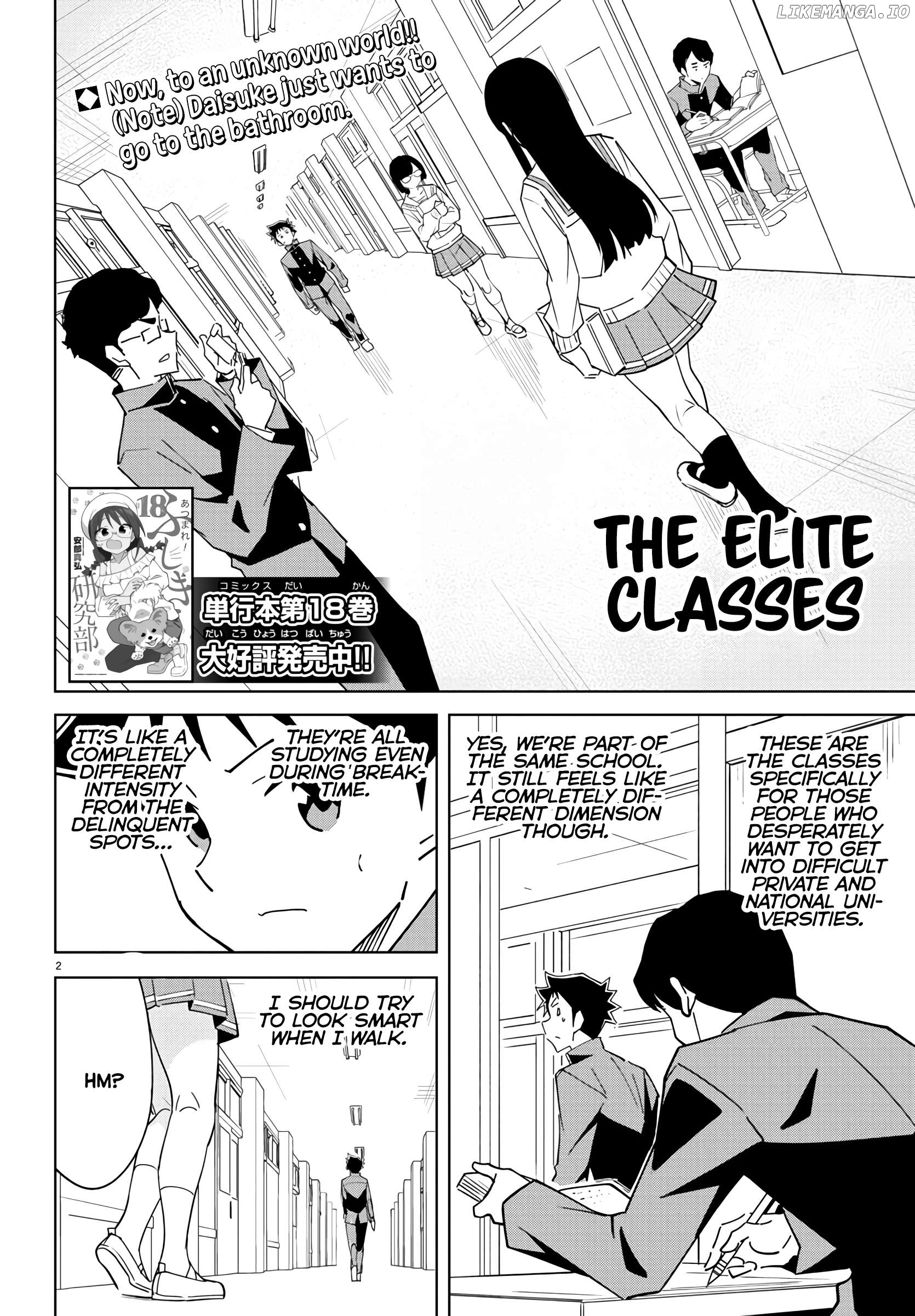 Atsumare! Fushigi Kenkyu-Bu Chapter 362 - page 2
