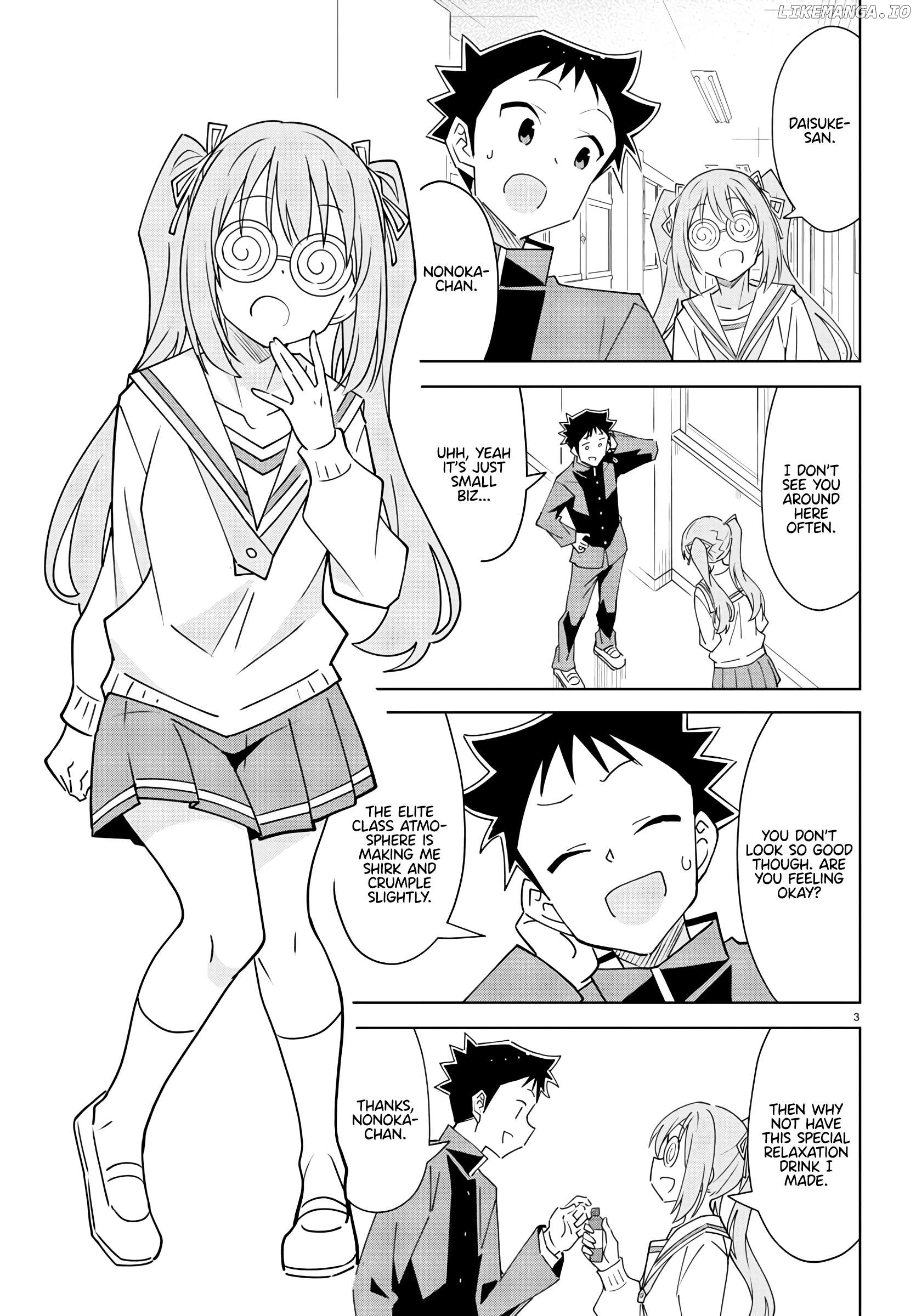Atsumare! Fushigi Kenkyu-Bu Chapter 362 - page 3