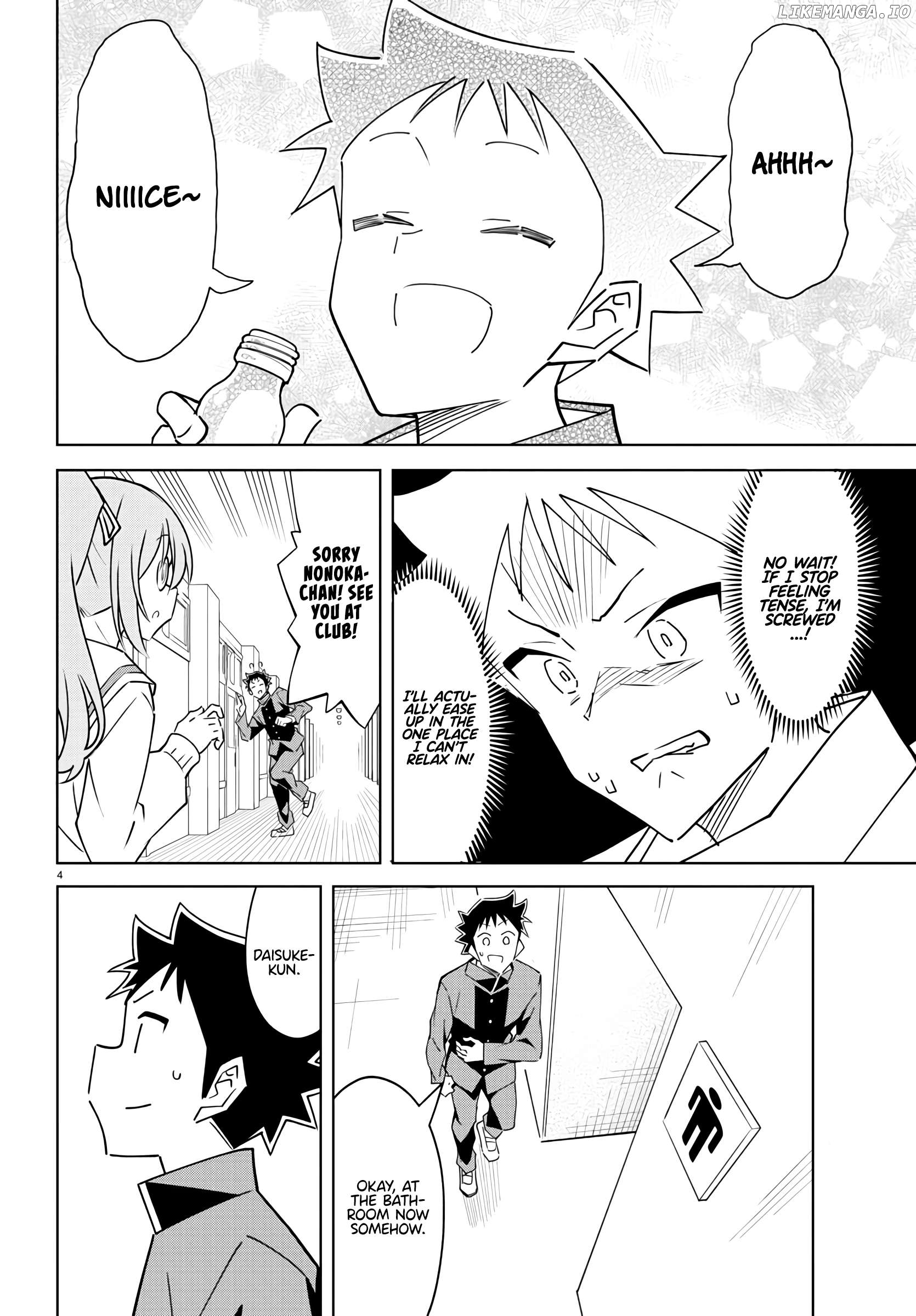 Atsumare! Fushigi Kenkyu-Bu Chapter 362 - page 4