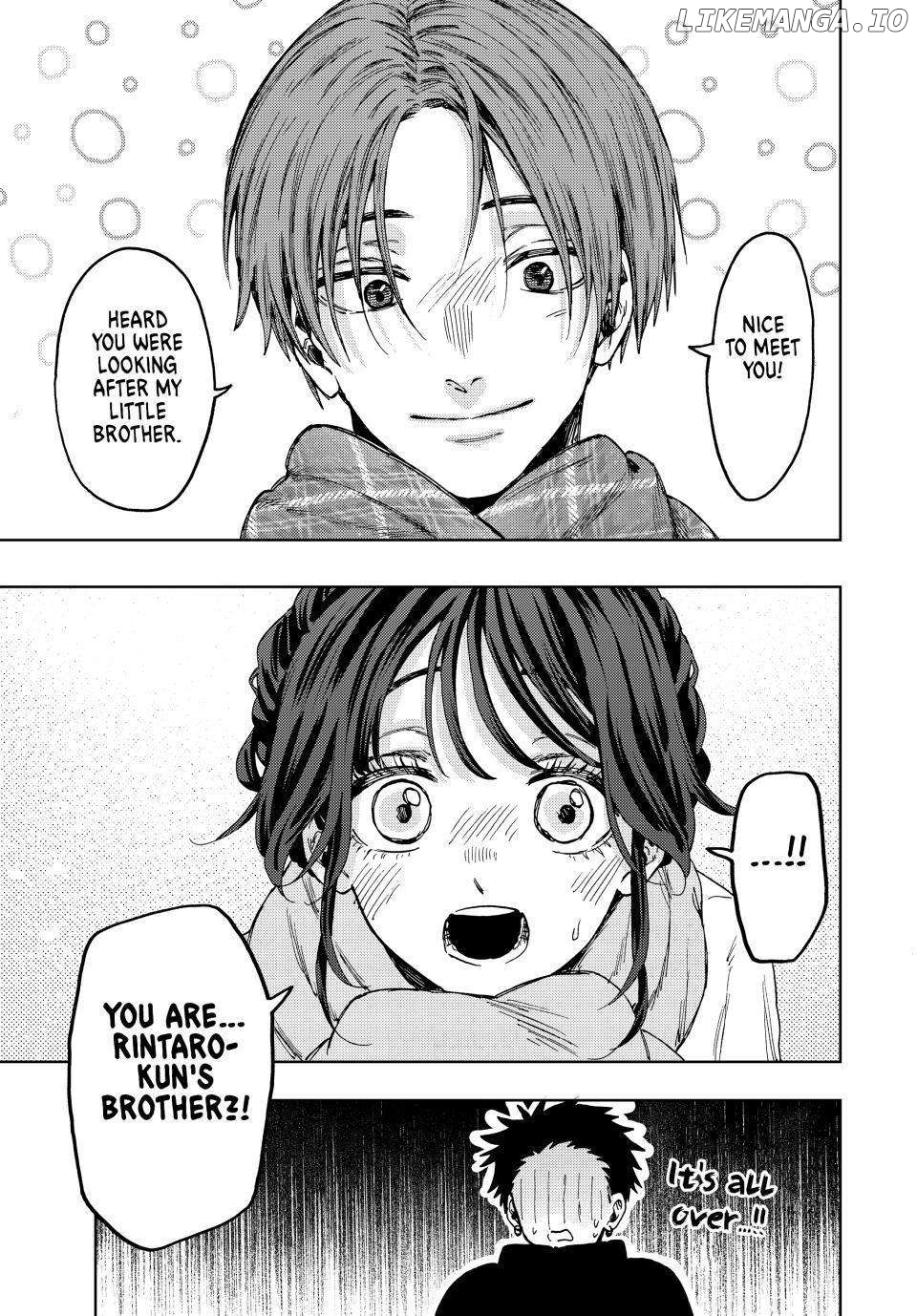 The Fragrant Flower Blooms with Dignity Chapter 103 - page 21