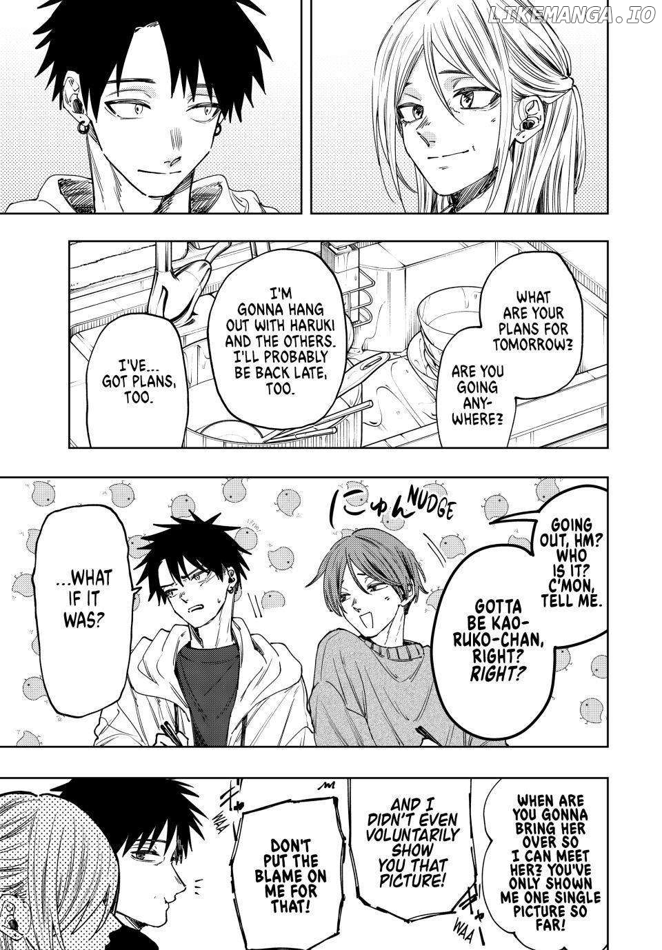 The Fragrant Flower Blooms with Dignity Chapter 103 - page 5