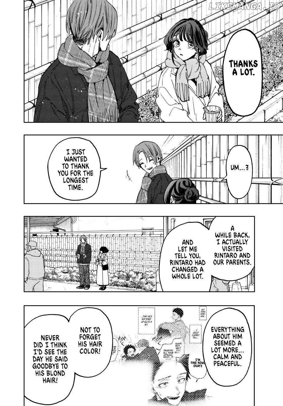 The Fragrant Flower Blooms with Dignity Chapter 104 - page 10