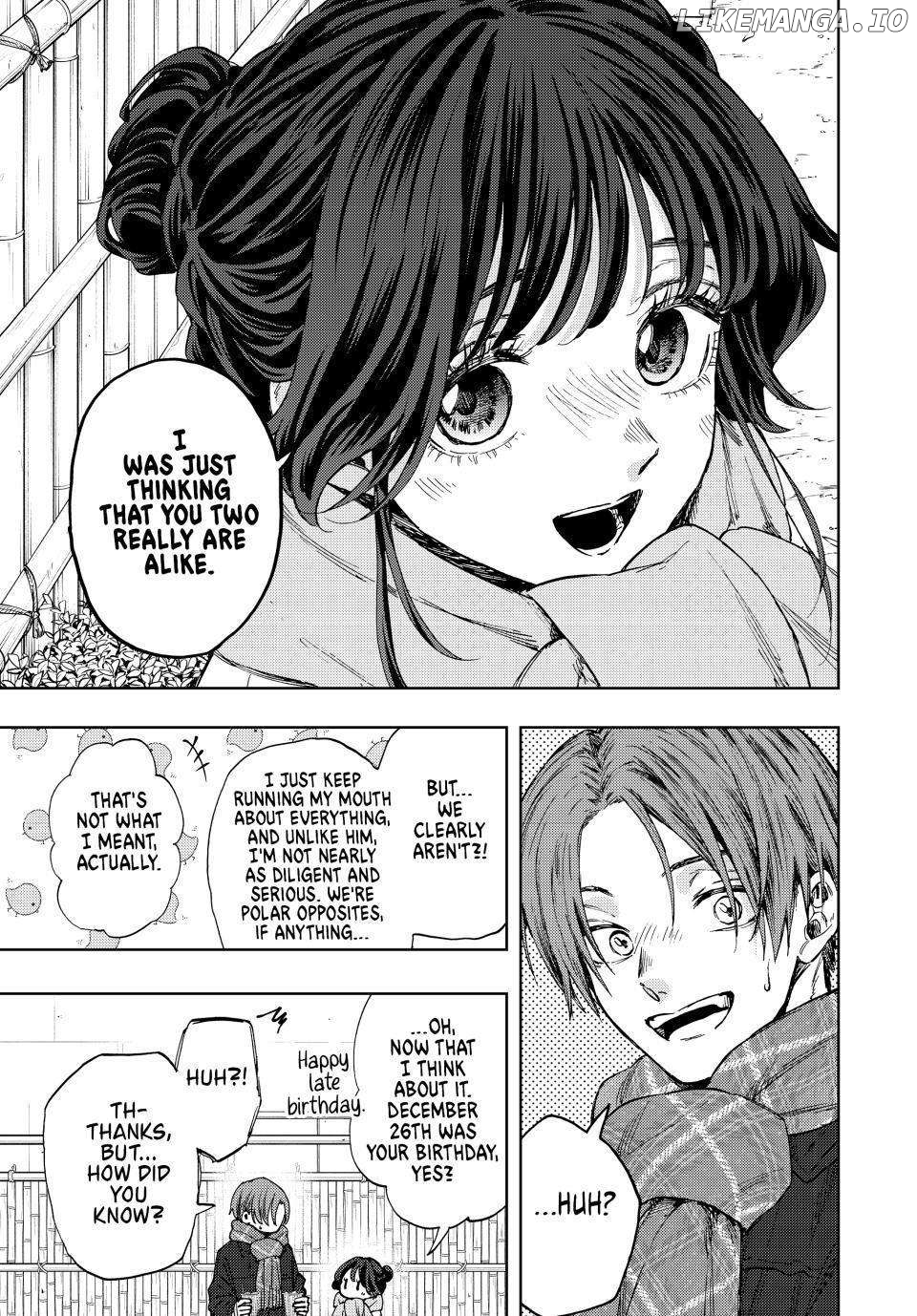 The Fragrant Flower Blooms with Dignity Chapter 104 - page 13