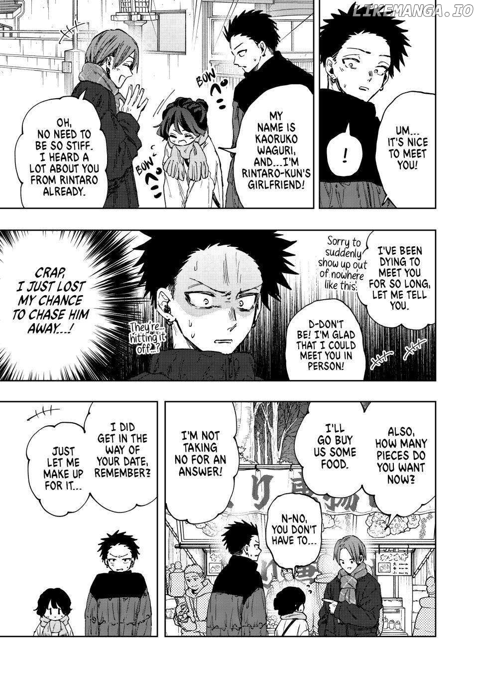 The Fragrant Flower Blooms with Dignity Chapter 104 - page 3