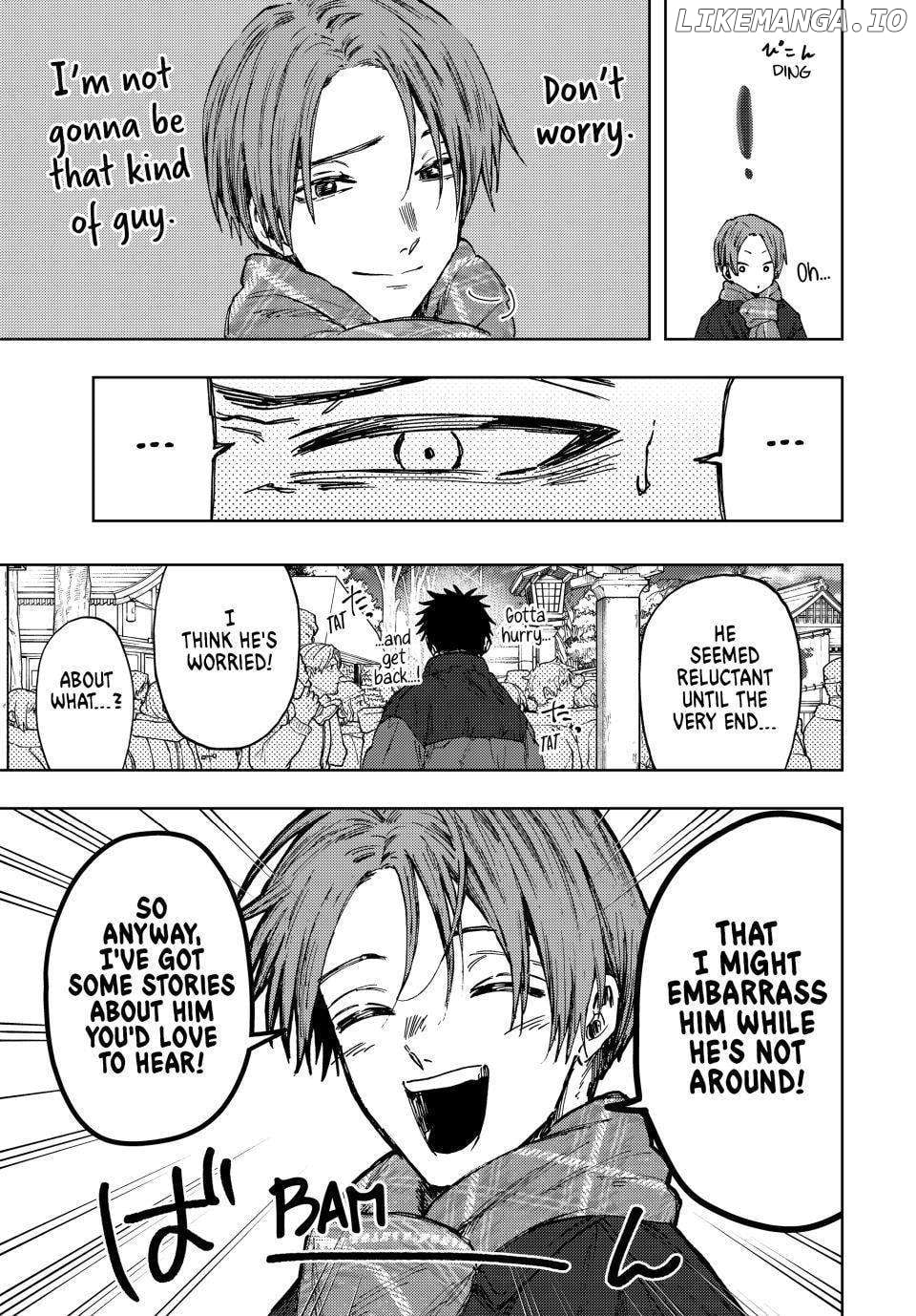 The Fragrant Flower Blooms with Dignity Chapter 104 - page 7