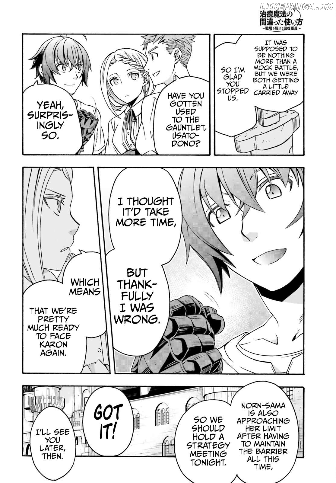 The Wrong Way To Use Healing Magic Chapter 69 - page 11