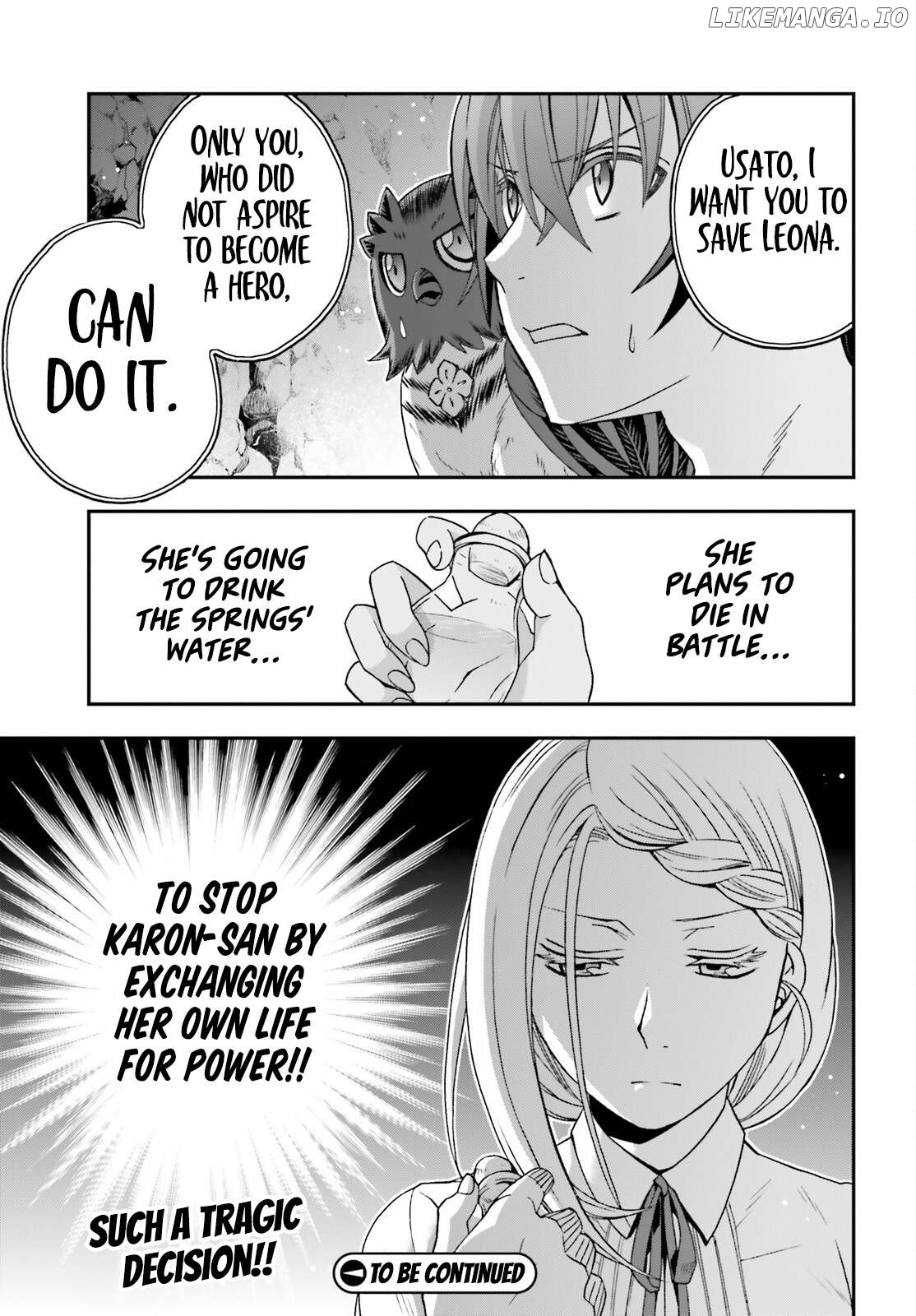 The Wrong Way To Use Healing Magic Chapter 69 - page 42