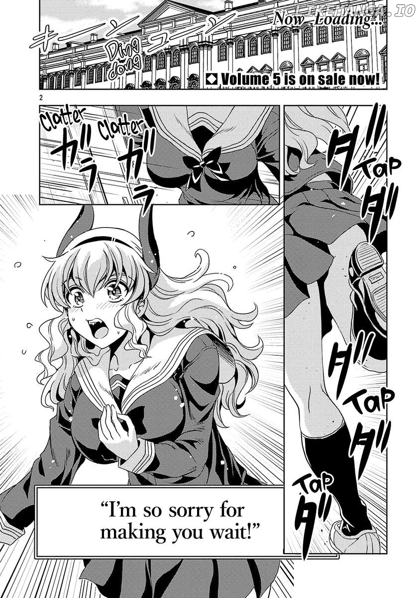 The Demon King’s Daughter Is Way Too Easy Chapter 57 - page 3