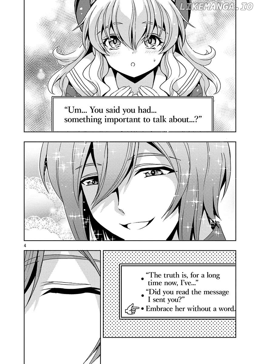 The Demon King’s Daughter Is Way Too Easy Chapter 57 - page 5