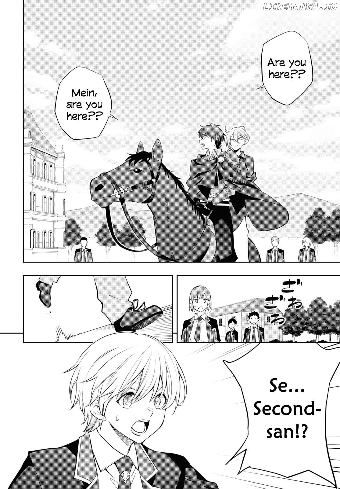 The Former Top 1’s Sub-Character Training Diary ~A Dedicated Player Is Currently Conquering Another World!~ Chapter 55 - page 22