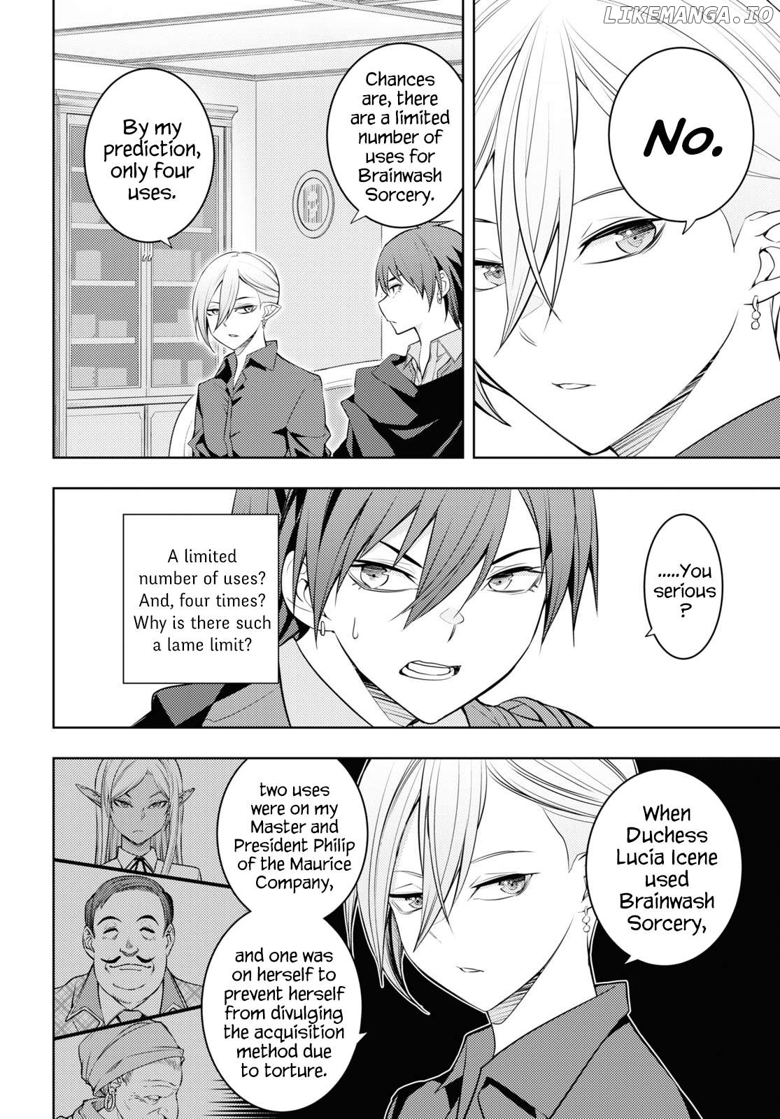 The Former Top 1’s Sub-Character Training Diary ~A Dedicated Player Is Currently Conquering Another World!~ Chapter 55 - page 28