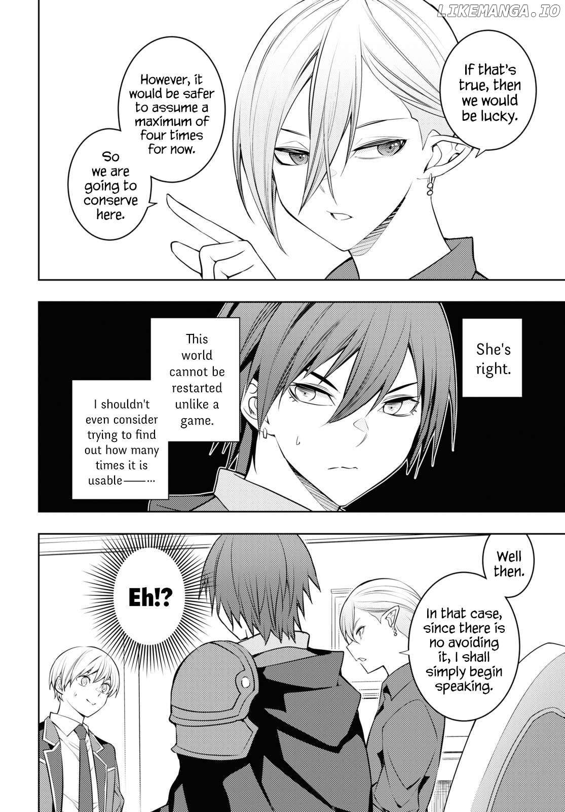 The Former Top 1’s Sub-Character Training Diary ~A Dedicated Player Is Currently Conquering Another World!~ Chapter 55 - page 32