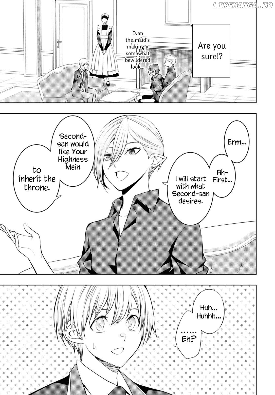The Former Top 1’s Sub-Character Training Diary ~A Dedicated Player Is Currently Conquering Another World!~ Chapter 55 - page 33