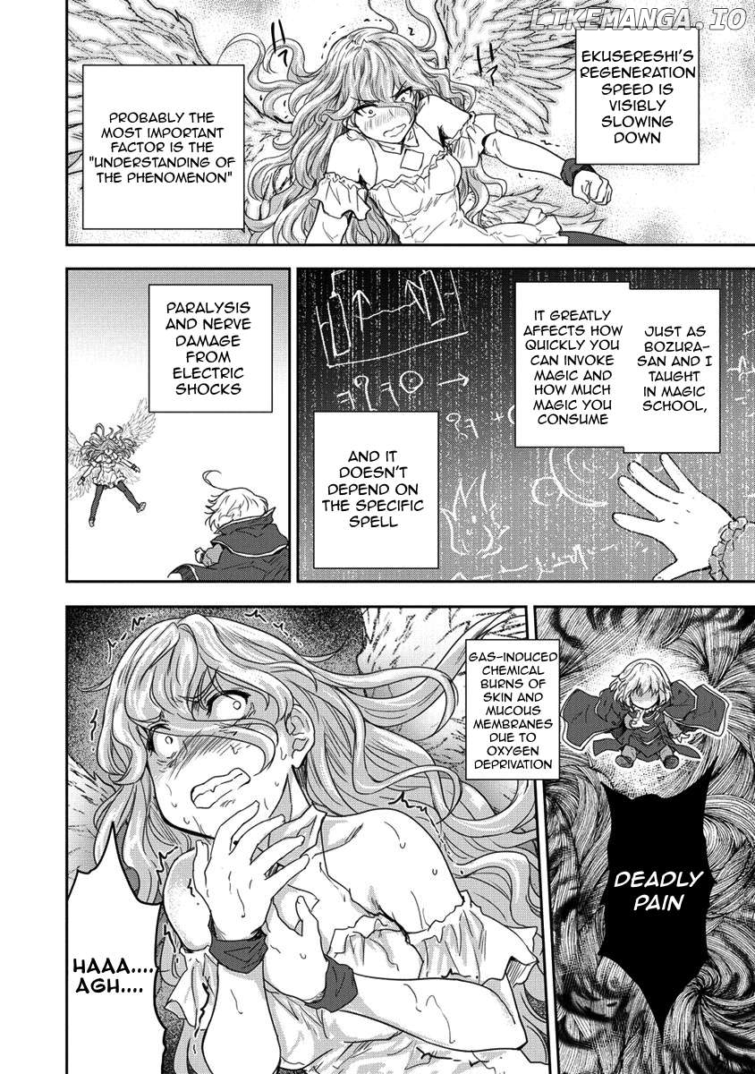 Gekokujyo Program By A Child Prodigy Sefiria Chapter 35.2 - page 4