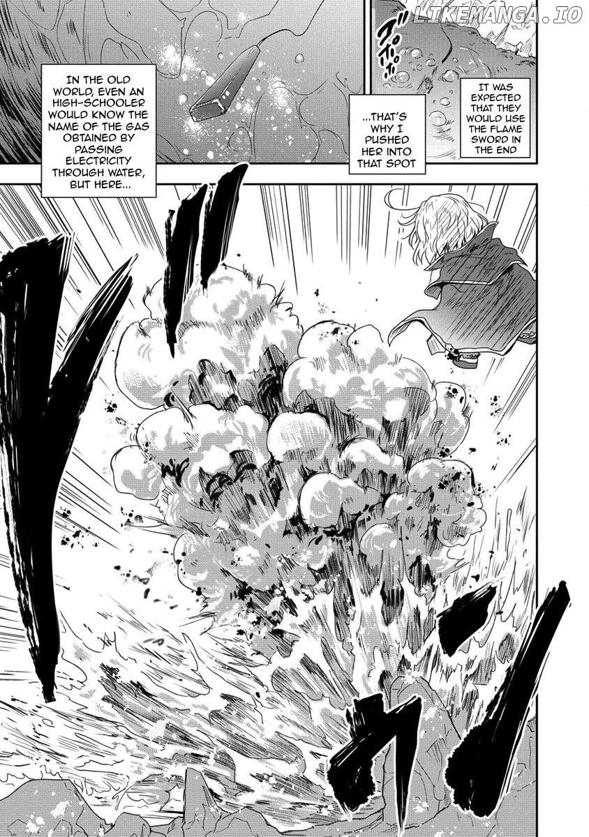 Gekokujyo Program By A Child Prodigy Sefiria Chapter 35.2 - page 7