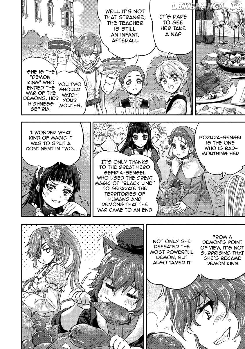 Gekokujyo Program By A Child Prodigy Sefiria Chapter 35.2 - page 24