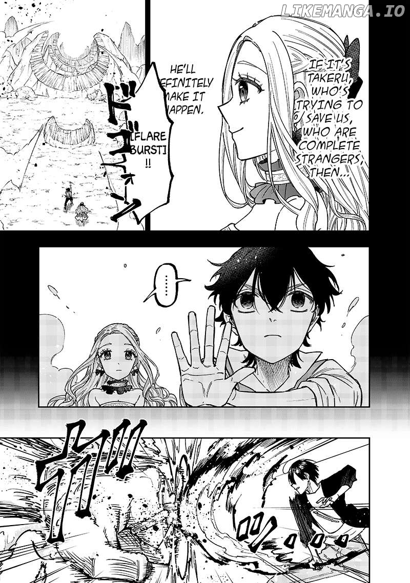 The Savior <<Messiah>> ~The former hero who saved another world beats the real world full of monsters~ Chapter 33 - page 3