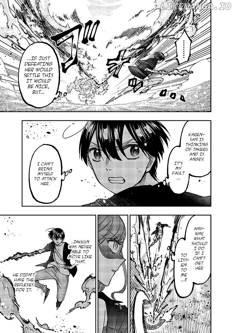 The Savior <<Messiah>> ~The former hero who saved another world beats the real world full of monsters~ Chapter 33 - page 9