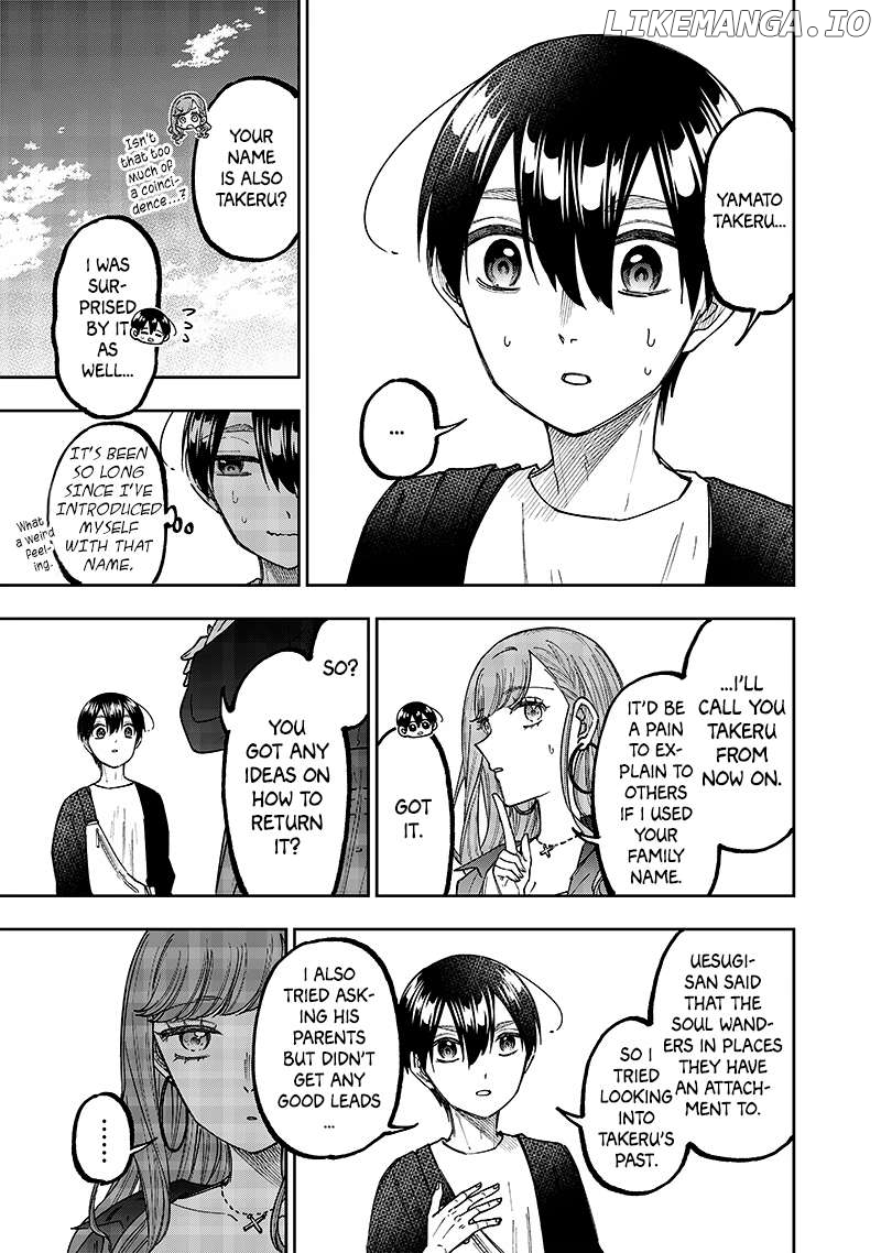 The Savior <<Messiah>> ~The former hero who saved another world beats the real world full of monsters~ Chapter 34 - page 5