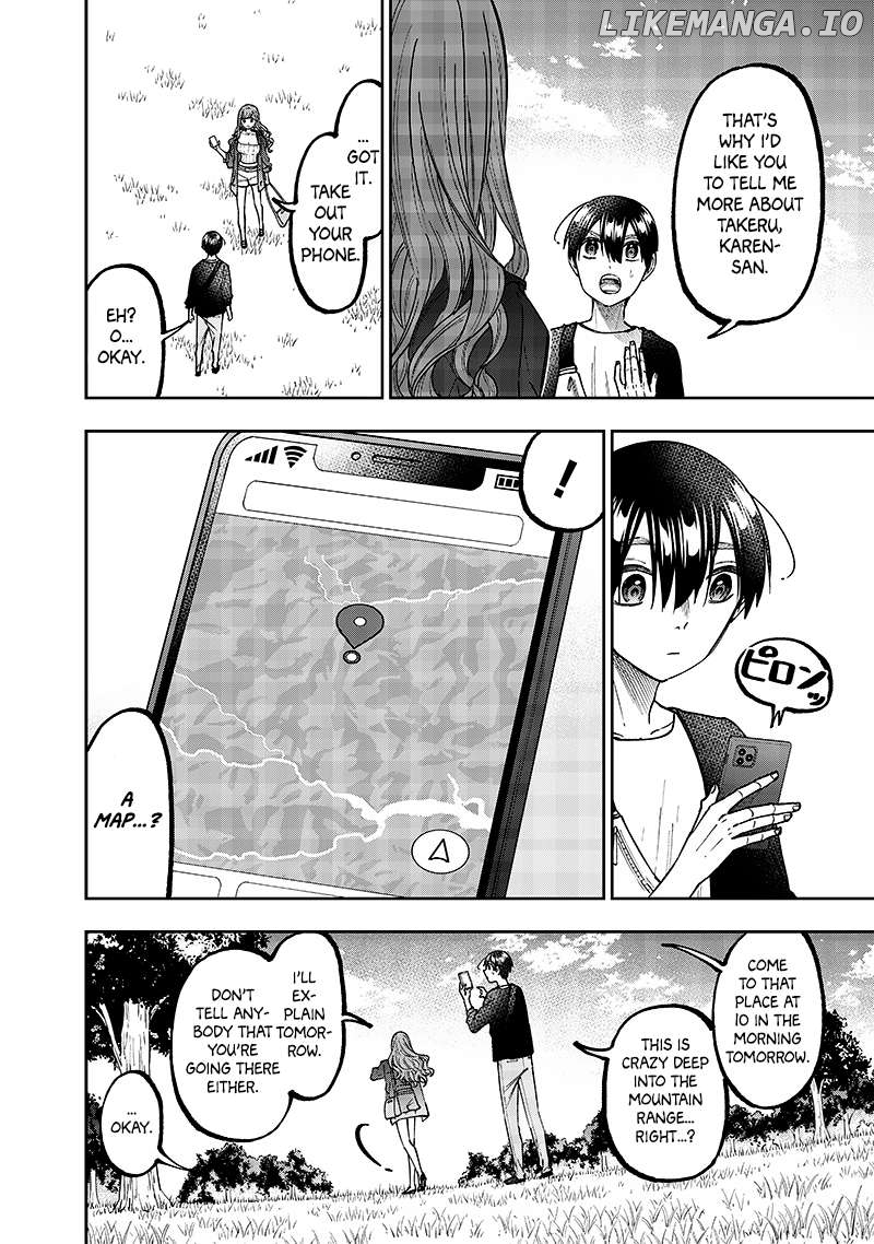 The Savior <<Messiah>> ~The former hero who saved another world beats the real world full of monsters~ Chapter 34 - page 6