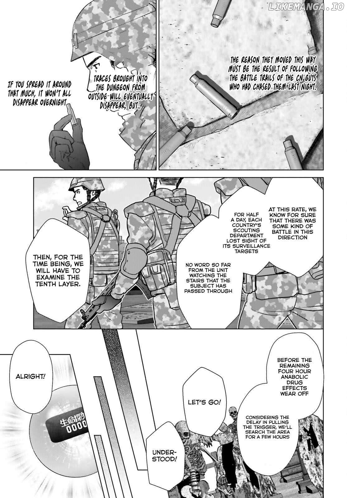 D Genesis: Dungeon ga Dekite 3-nen Chapter 34 - page 10