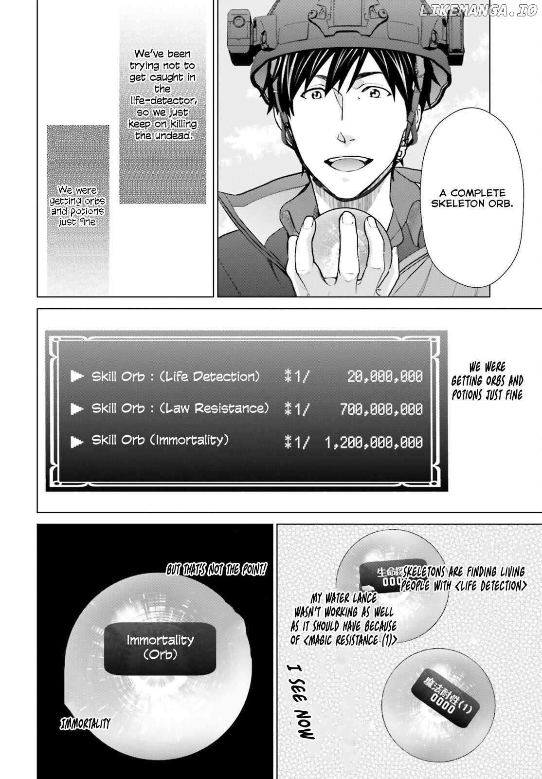 D Genesis: Dungeon ga Dekite 3-nen Chapter 34 - page 11