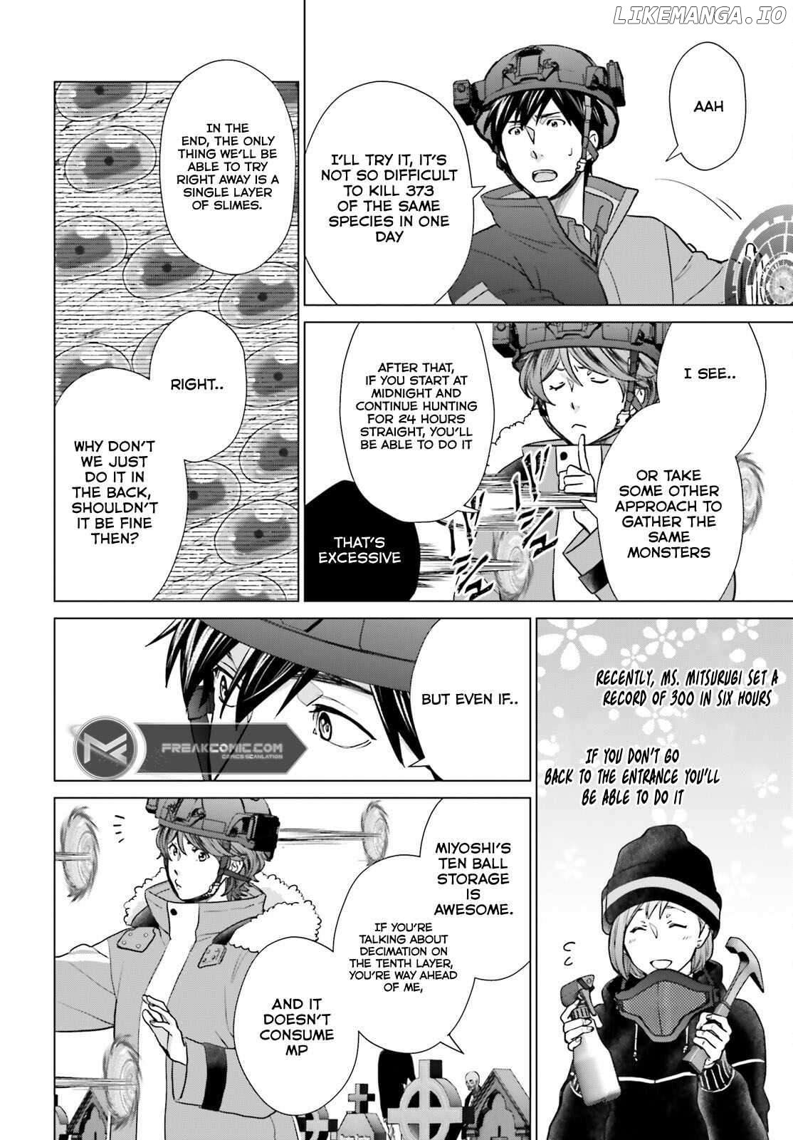 D Genesis: Dungeon ga Dekite 3-nen Chapter 34 - page 13