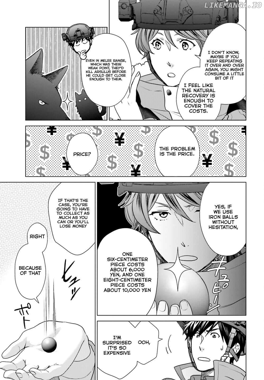 D Genesis: Dungeon ga Dekite 3-nen Chapter 34 - page 14